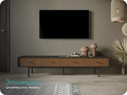 Тумба под тв Emerson от компании Этажерка
