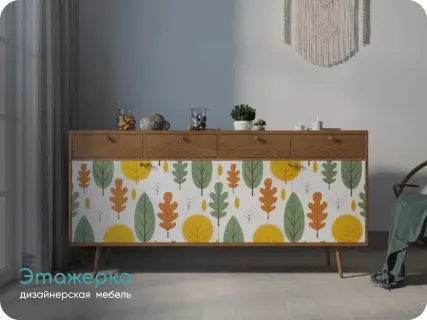 Большой комод Berber от фабрики Этажерк